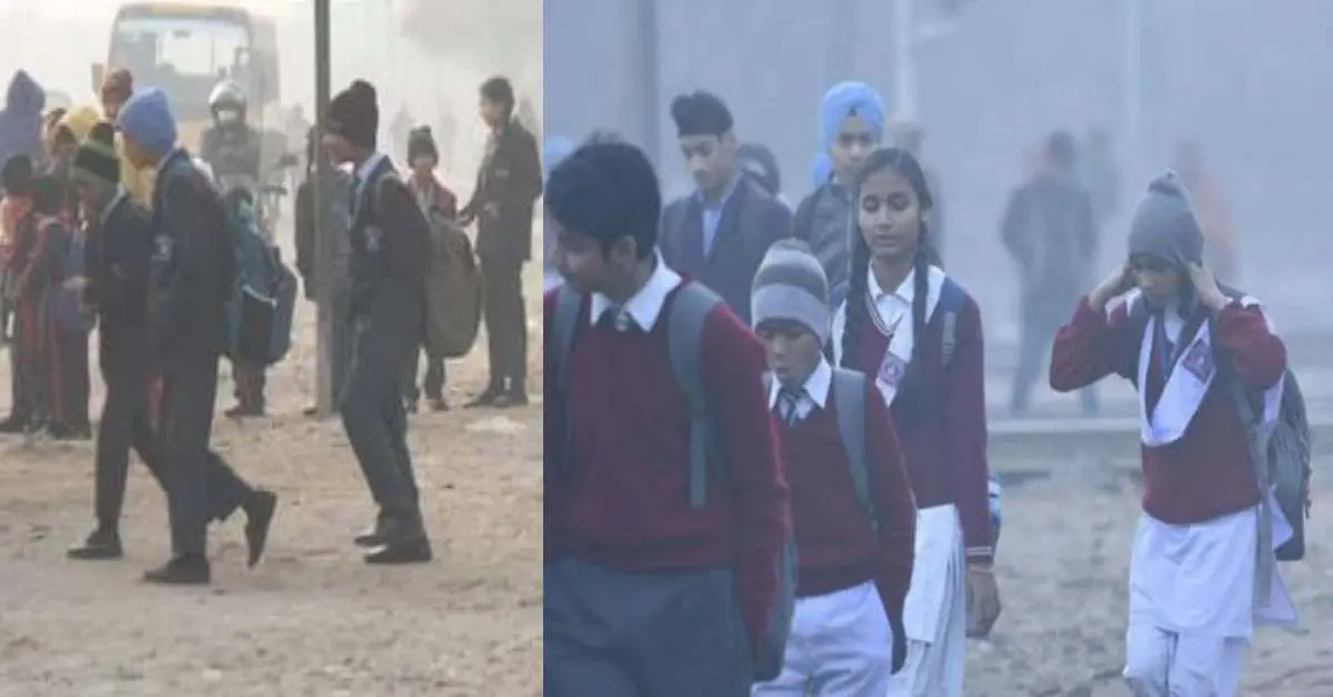 udham Singh Nagar school timing change due to fog cold wave uttarakhand latest news today
