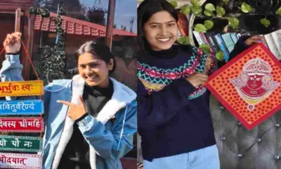 kiran aipan art ranikhet almora news today kiran bhagat uttarakhand self employment news