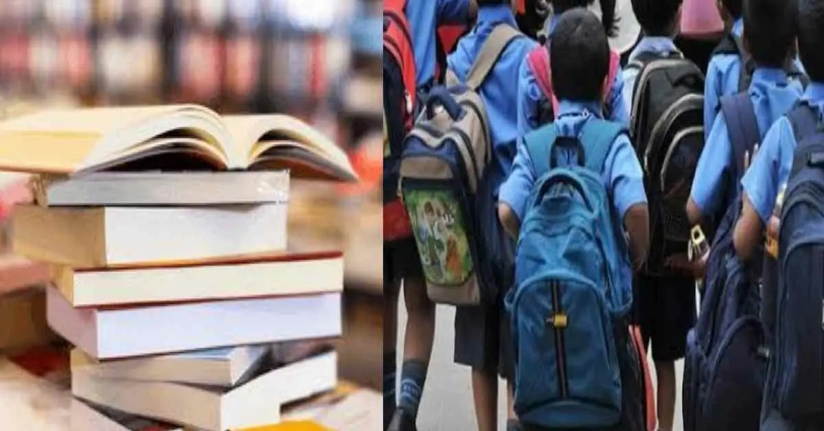 Uttarakhand school Game changer scheme: student get free notebook yojana till 12th class news today