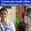 Uttarakhand govt job 2025 health department vacancy recruitment on CHO 134 post application process start appy now latest news today