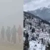 Uttarakhand aaj ka mausam weather forecast update fog rain snowfall 2025 latest news today