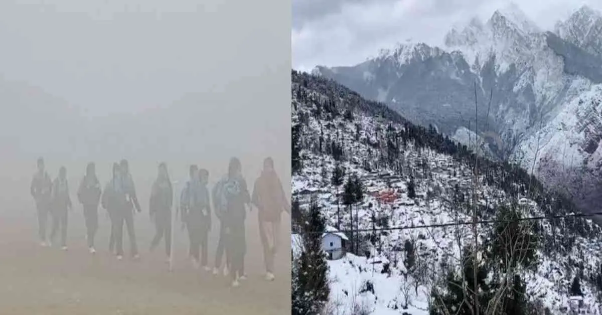 Uttarakhand aaj ka mausam weather forecast update fog rain snowfall 2025 latest news today
