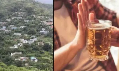 Uttarkashi wine ban alcohol Liquor banned at Dhanari area 3 village wedding marriage, fined Rs 51,000 uttarakhand breaking news today