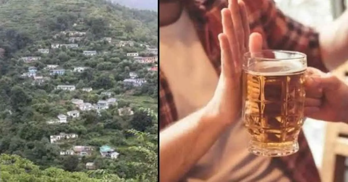 Uttarkashi wine ban alcohol Liquor banned at Dhanari area 3 village wedding marriage, fined Rs 51,000 uttarakhand breaking news today