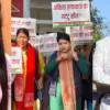 Ankita Bhandari case Pauri Garhwal Gattu enters in murder case VVIP BJP leader aarti gaur resign uttarakhand news today