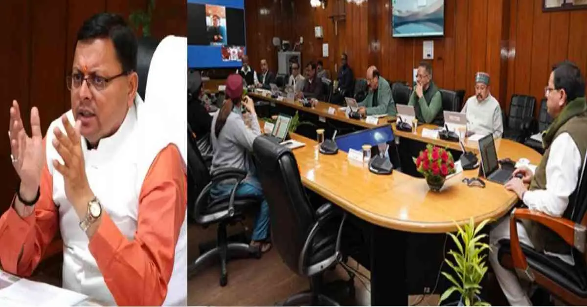 Uttarakhand cabinet meeting today 11 decision by CM Dhami breaking news live