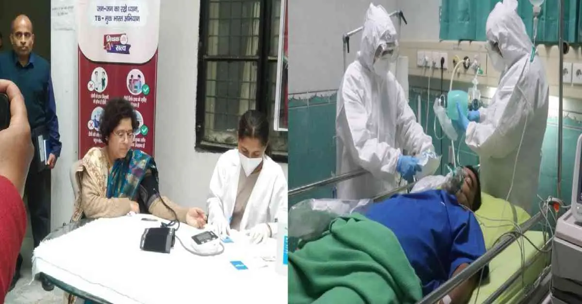 Uttarakhand holiday news Holidays of health workers cancel for Christmas and New Year today