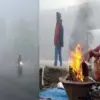 Uttarakhand weather cold day fog rain orange alert snowfall mausam update latest news today