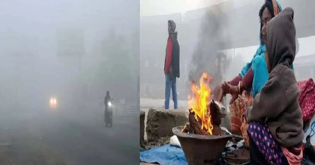 Uttarakhand weather cold day fog rain orange alert snowfall mausam update latest news today