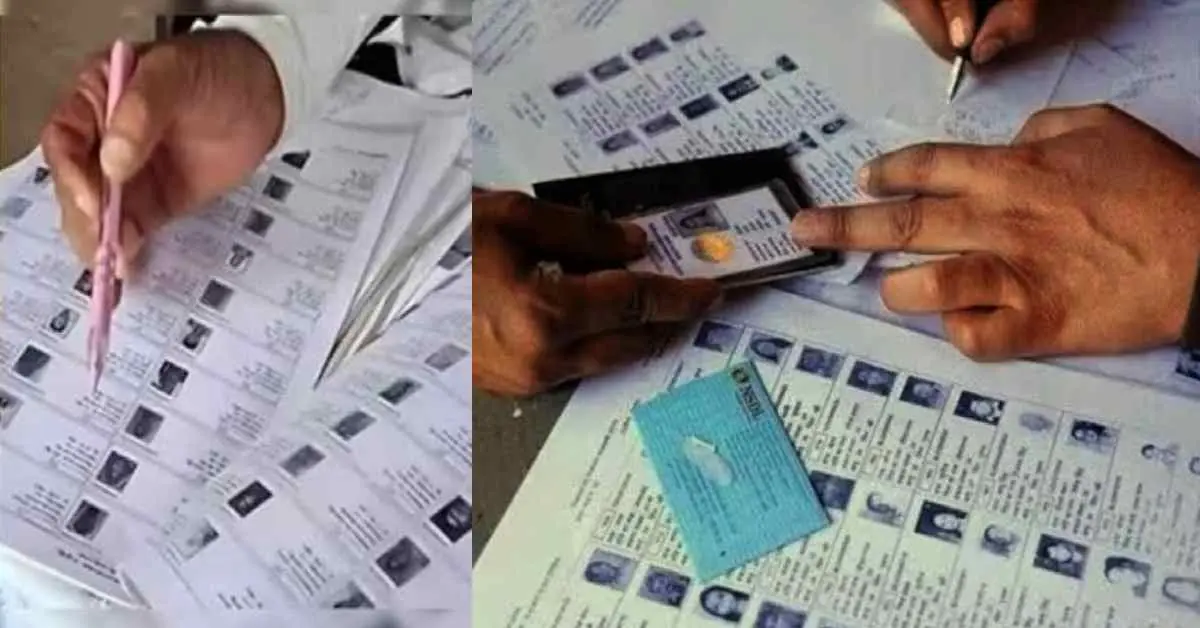 Uttarakhand SIR form migrate people not cut name on voter list parents sign on form latest news today