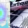Bhukamp earthquake today gujarat felt on kutch early morning 26 december breaking news
