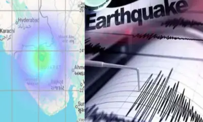 Bhukamp earthquake today gujarat felt on kutch early morning 26 december breaking news