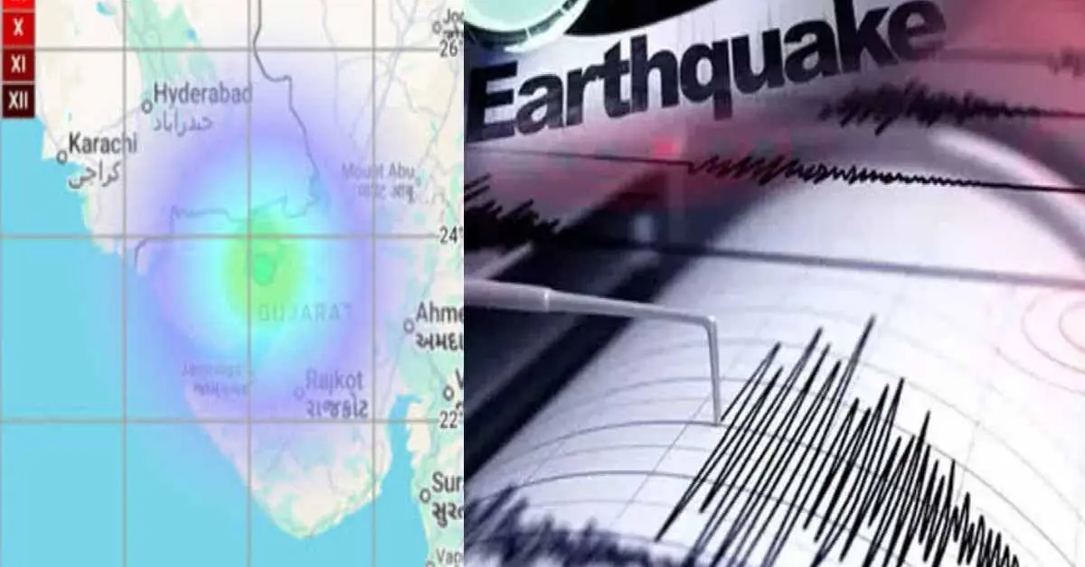 Bhukamp earthquake today gujarat felt on kutch early morning 26 december breaking news