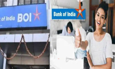 Bank job vacancy 2025 of BOI for 540 post recruitment India uttarakhand news today: