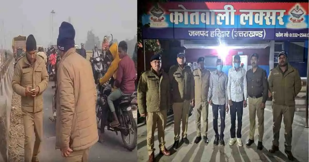 Haridwar police firing case laksar accused arrested, SI constable suspended Uttarakhand news live today