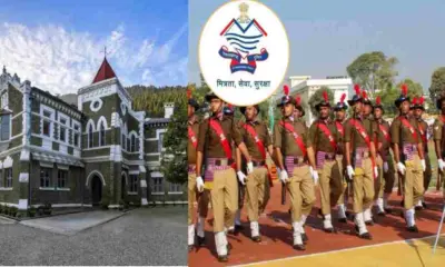Uttarakhand police bharti update nainital highcourt withdraw stay from exam result 2025 latest news today: