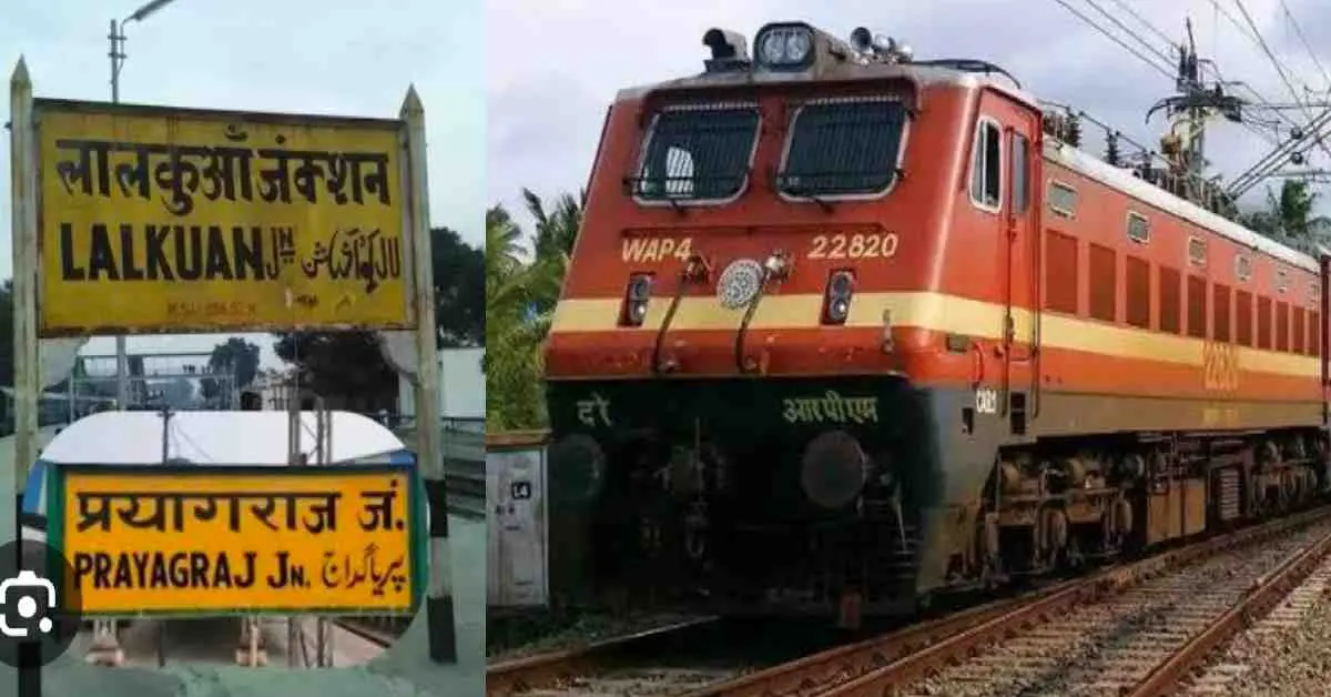 lalkuan to prayagraj train magh special route schedule timing time table uttarakhand news today