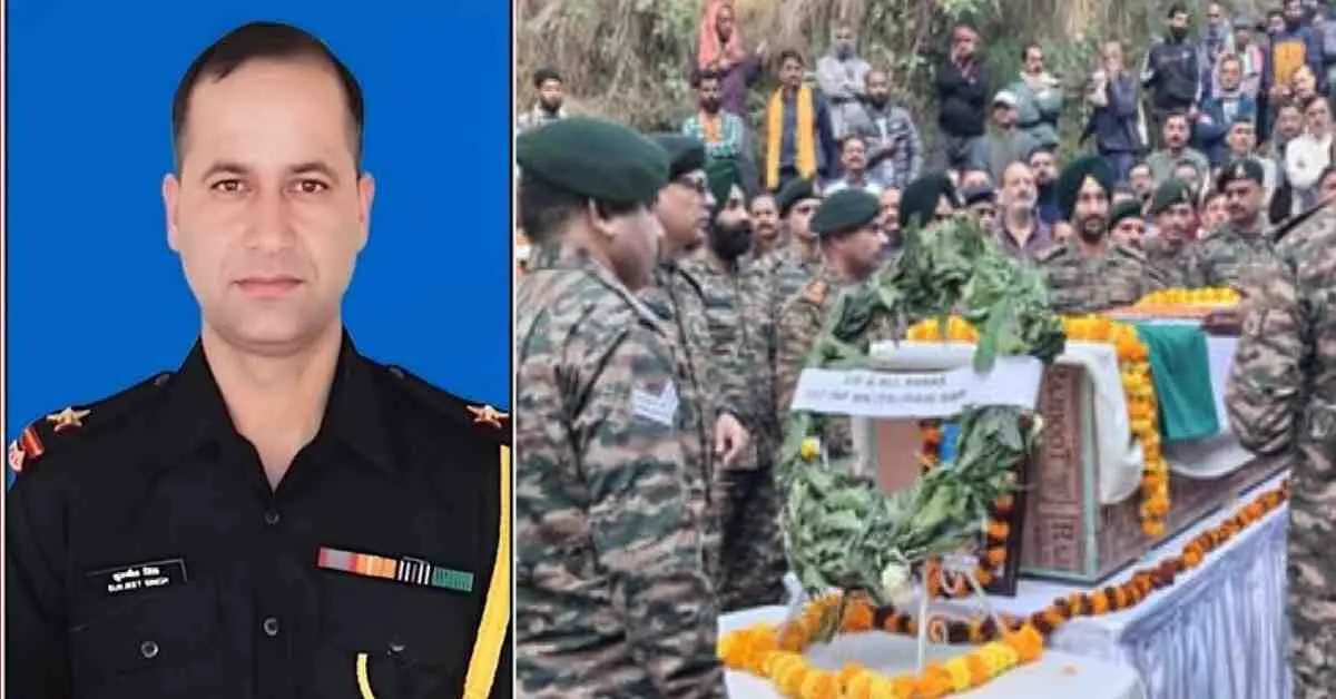 Surjeet JCO Martyr jammu in army camp firing Indian army national news DevBhoomi darshan live coverage from uttarakhand