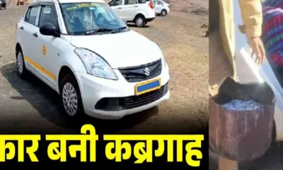nainital news today driver manish gandhar died due to burn angeethi fire under car uttarakhand live