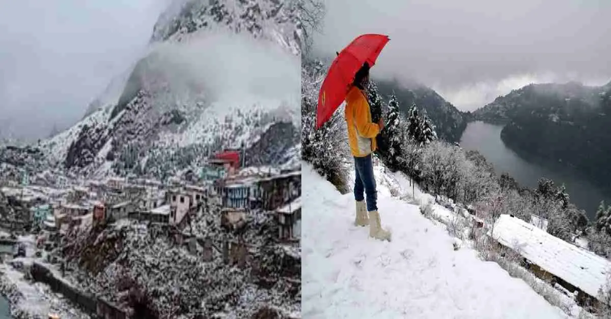 Uttarakhand weather snowfall aaj ka mausam update rain fog alert december 2025 latest news today