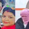 Husband wife viral case Wife killed her husband with lover, murder case in Chandausi, Sambhal UP news uttarakhand live today
