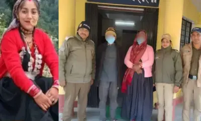 Chamoli Urmila dowry case: mother-in-law and father-in-law were arrested in dewal uttarakhand news today: