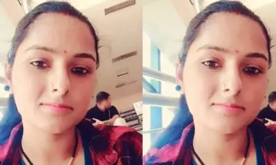 Pithoragarh pregnant women kamla Bisht died after delivery uttarakhand latest news today.