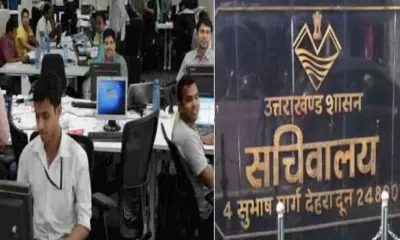 Uttarakhand samvida outsource bharti new GO released by govt 2025 latest news today