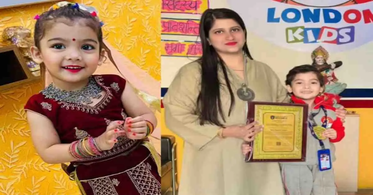 Suyashi Tewari from Nainital created a influencer world record by chanting mantras Uttarakhand latest news today
