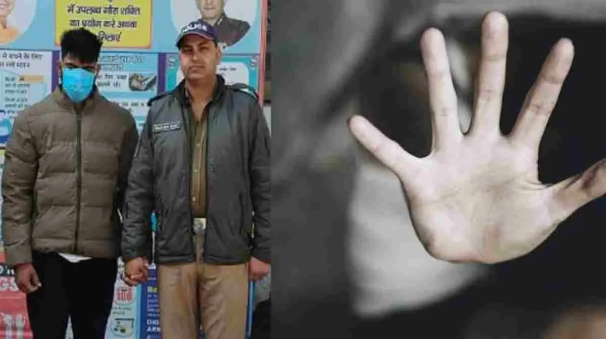 Dehradun News live today Nadeem Gym Trainer case