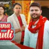 Rakesh khanwal Mamta arya new Kumaoni song 2026