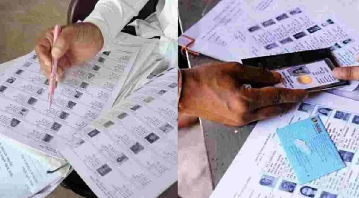 Uttarakhand 2003 voter list FOR PRE SIR BLO Mapping