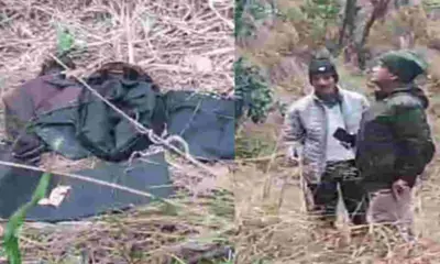 Almora breaking news today missing Govind Lal Bageshwar skeleton found binsar area