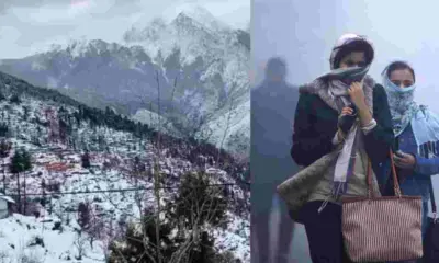 Uttarakhand weather News IMD snowfall rain alert today mosam ki khabar Uttarakhand weather News IMD