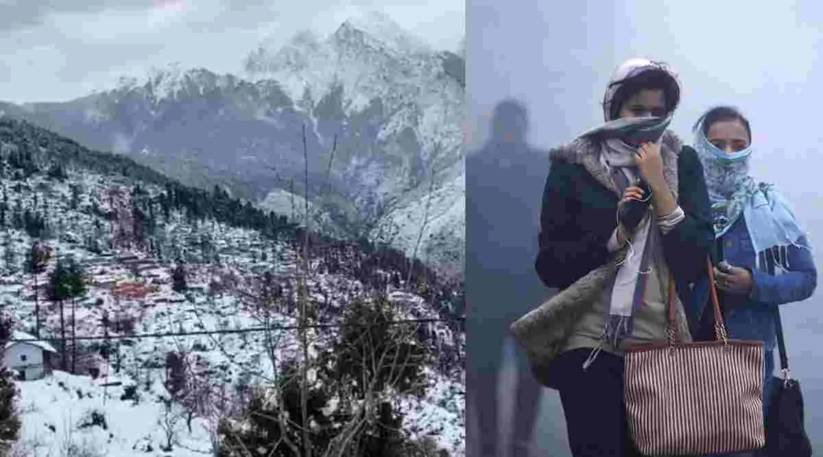 Uttarakhand weather News IMD snowfall rain alert today mosam ki khabar Uttarakhand weather News IMD