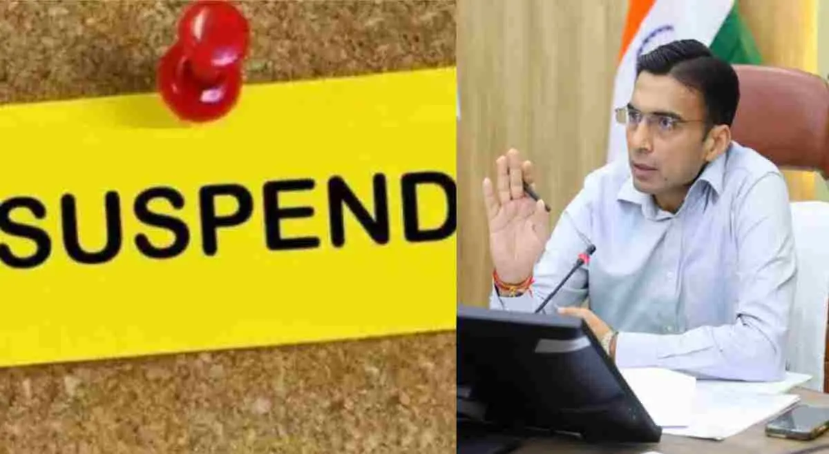Uttarakhand News live patwari suspended in Dehradun