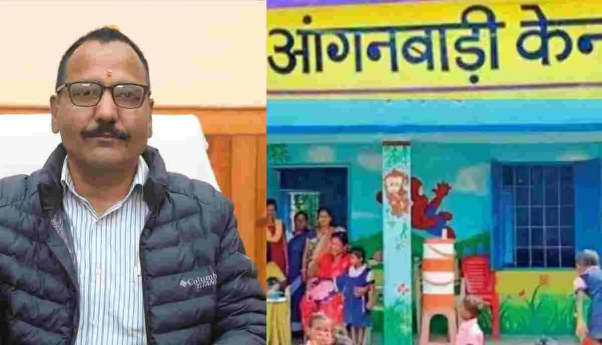 Nainital anganwadi news