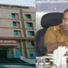haldwani news live today chandan hospital not gave dead body for Rs 30,000 uttarakhand latest update