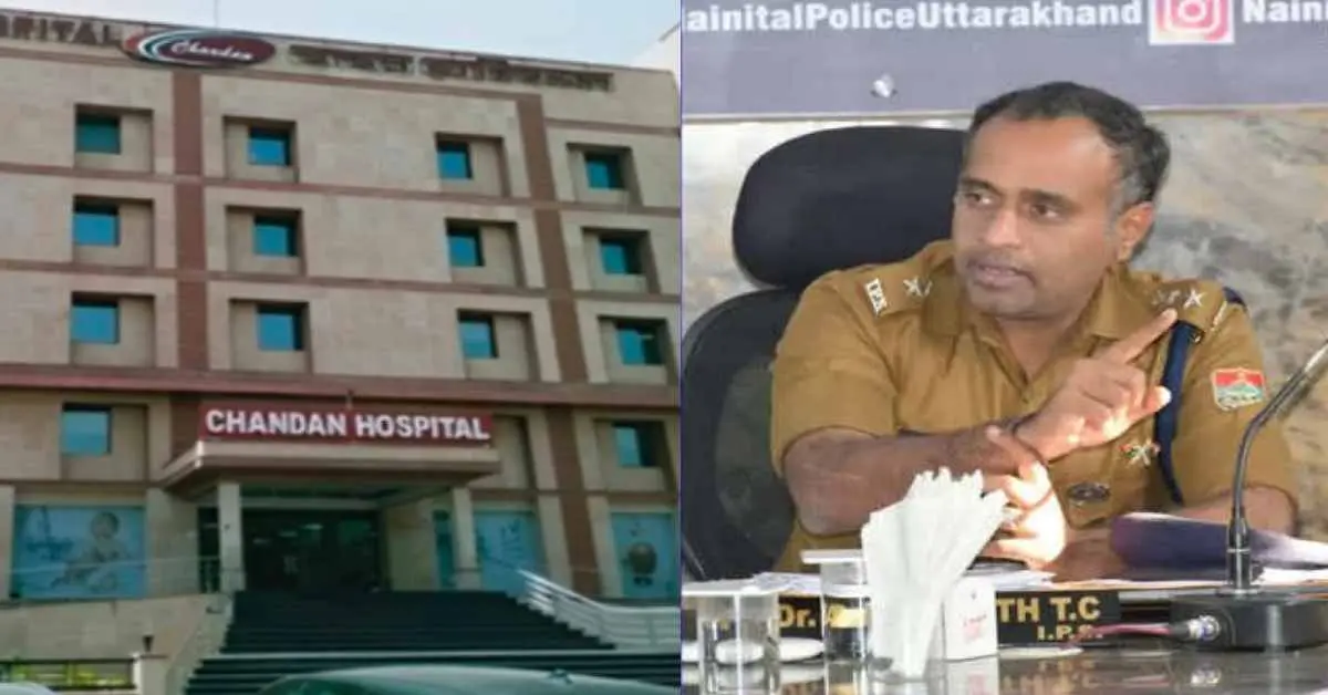 haldwani news live today chandan hospital not gave dead body for Rs 30,000 uttarakhand latest update