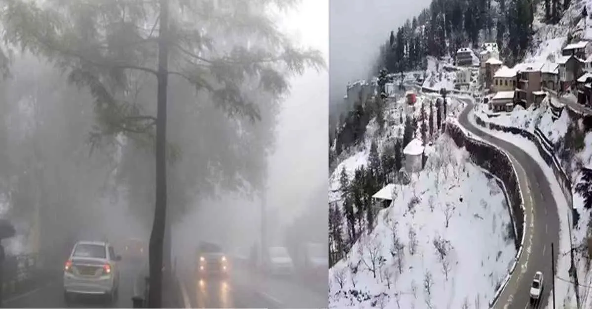 Uttarakhand weather today aaj ka mausam update rain snowfall fog alert
