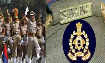 UP Police constable bharti 2026 for 32679 post application process apply soon last date govt jobs latest news