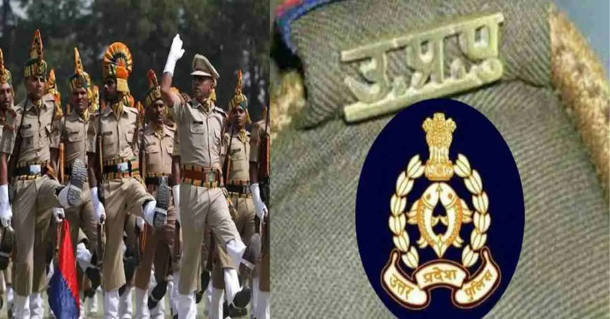 UP Police constable bharti 2026 for 32679 post application process apply soon last date govt jobs latest news