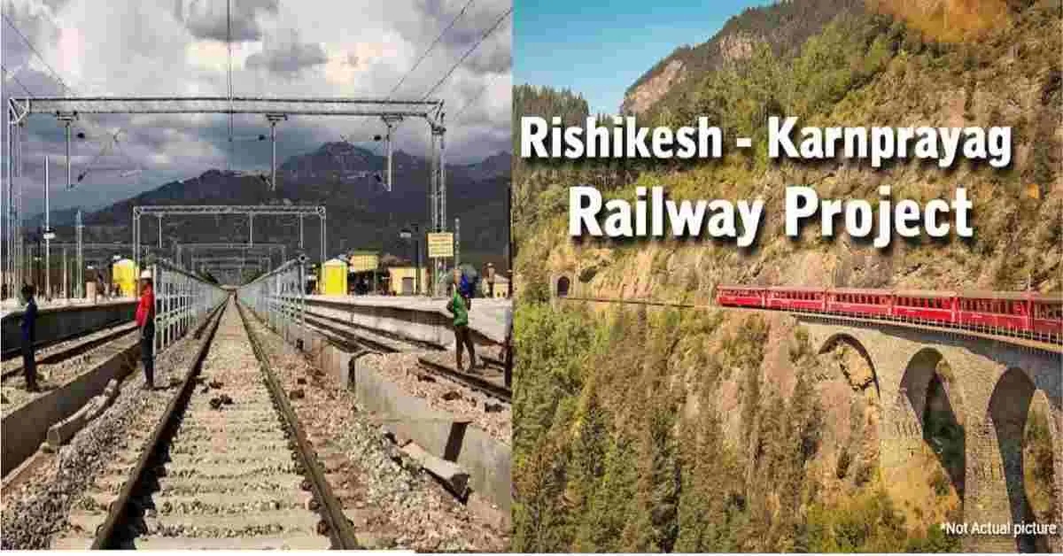 Rishikesh Karnaprayag railway station Tenders finalized for 4 stations uttarakhand news today