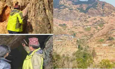 Pauri Garhwal News Signs of copper deposits found in Khirsu Dobri cave uttarakhand breaking