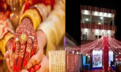 Uttarakhand marriage news Weddings in expensive hotels and jewelry banned also fine Rs 1 lakh jaunsar dehradun today