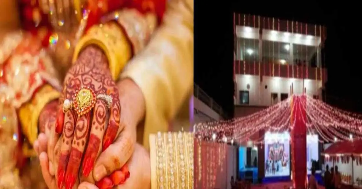 Uttarakhand marriage news Weddings in expensive hotels and jewelry banned also fine Rs 1 lakh jaunsar dehradun today