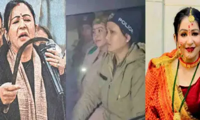 jyoti adhikari haldwani news blogger vlogger influencer arrested 14 days uttarakhand breaking