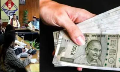Uttarakhand UPNL equal pay for work gift decision may be 15 jan on cabinet meeting breaking news today