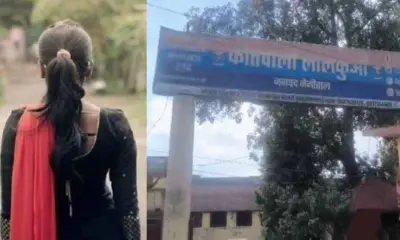 Lalkuan news today: 32-year-old youth abducted a 13-year-old minor girl missing uttarakhand latest update
