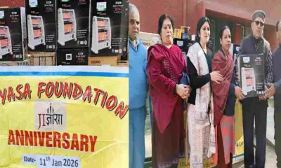 Jigyasa Trust dehradun completes 4 years, distributes heaters to disabled students uttarakhand news today: